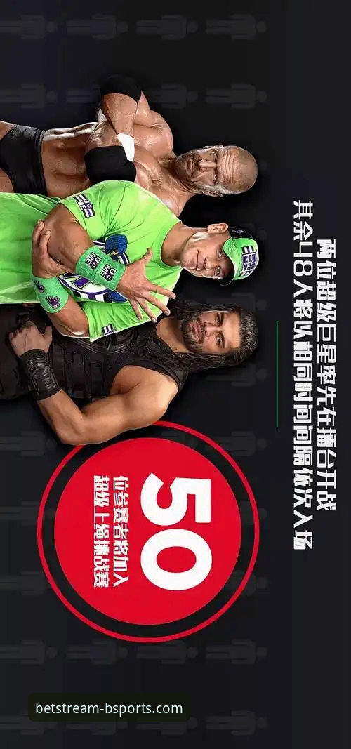 B体育官方网站怎么进安全吗 揭秘亚历山大47分加时封神之战:B体育手机平台如何呈现极致观赛体验