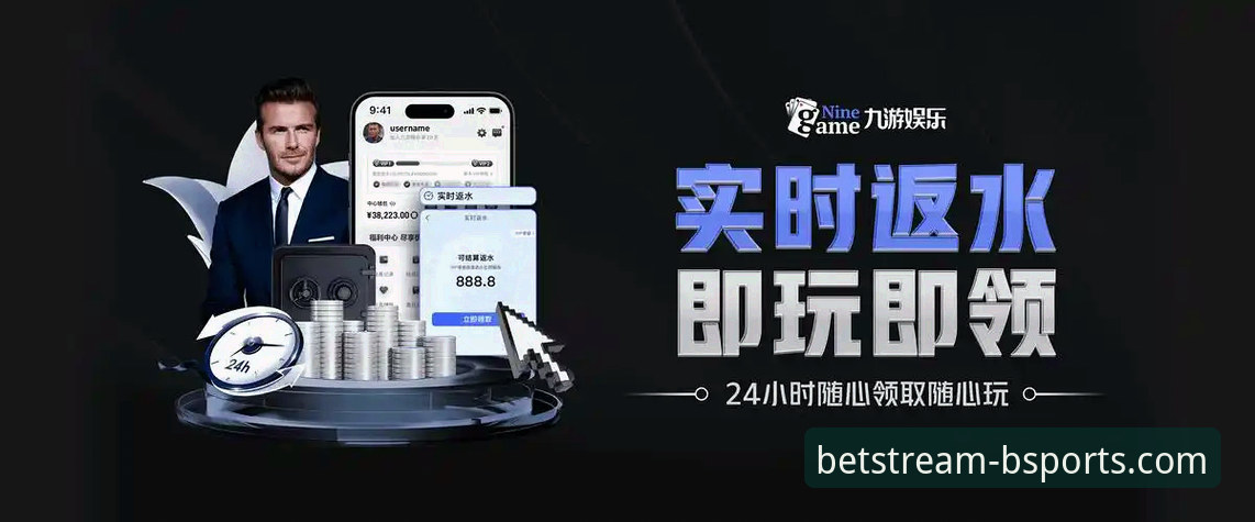 B体育手机平台下载难题深度评测：当“官方网站入口下载不了”时，我们如何应对？